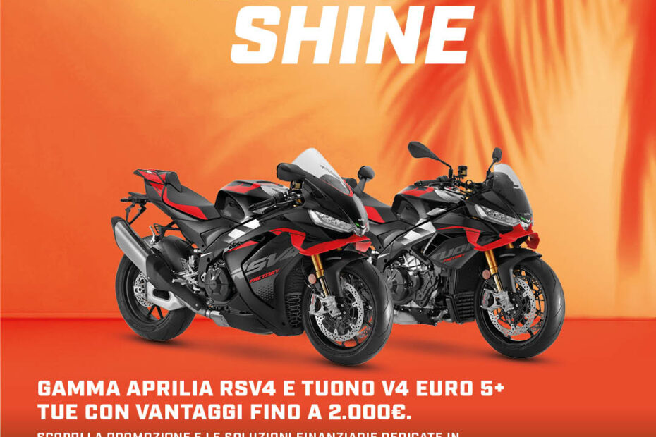 Aprilia RSV4 E5+