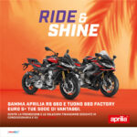 Aprilia Tuono 660