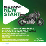 Moto Guzzi V100 Mandello