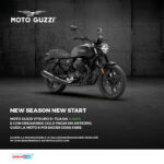Moto Guzzi V7
