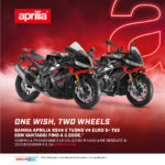 Aprilia  RSV4 E5+