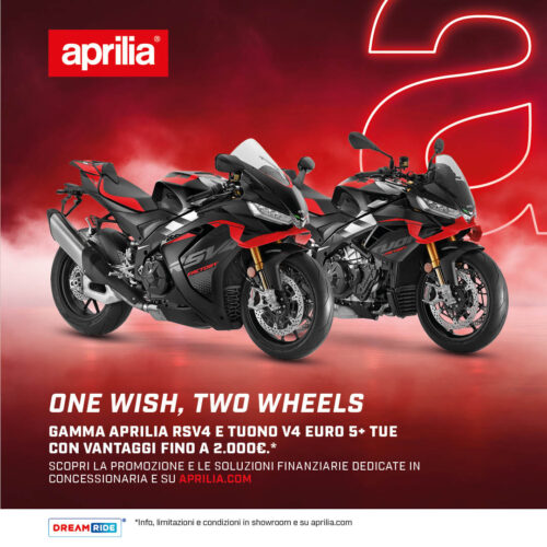 Aprilia  RSV4 E5+