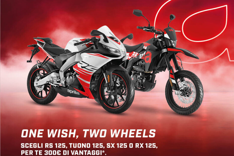 Aprilia SX/RX 125 E5+