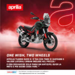Aprilia Tuareg 660 E5+