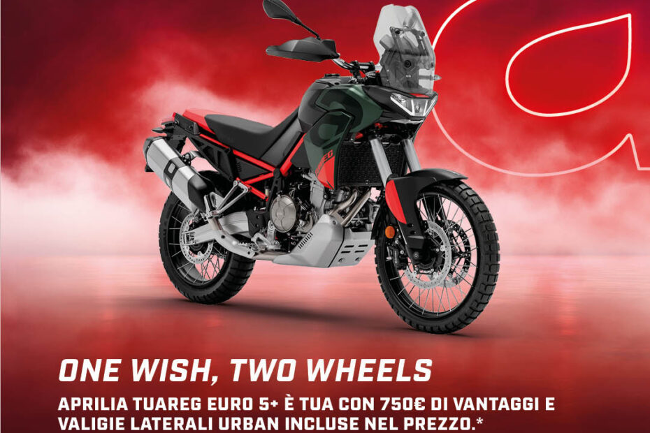Aprilia Tuareg 660 E5+