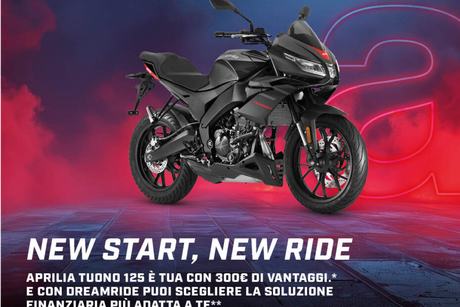 Aprilia Tuono125 E5+