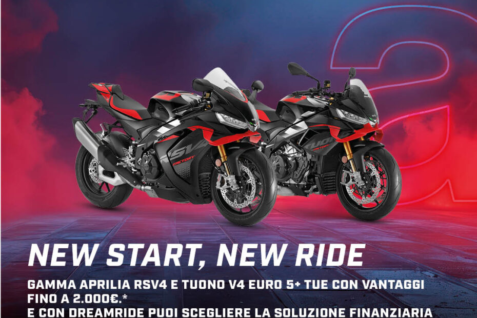 Aprilia  RSV4 E5+