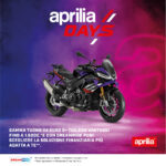 Aprilia Tuono V4 E5+