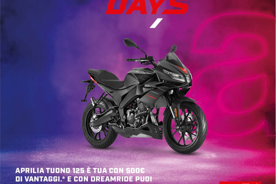 Aprilia Tuono125 E5+