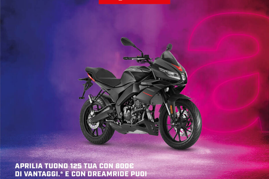 Aprilia Tuono125 E5+