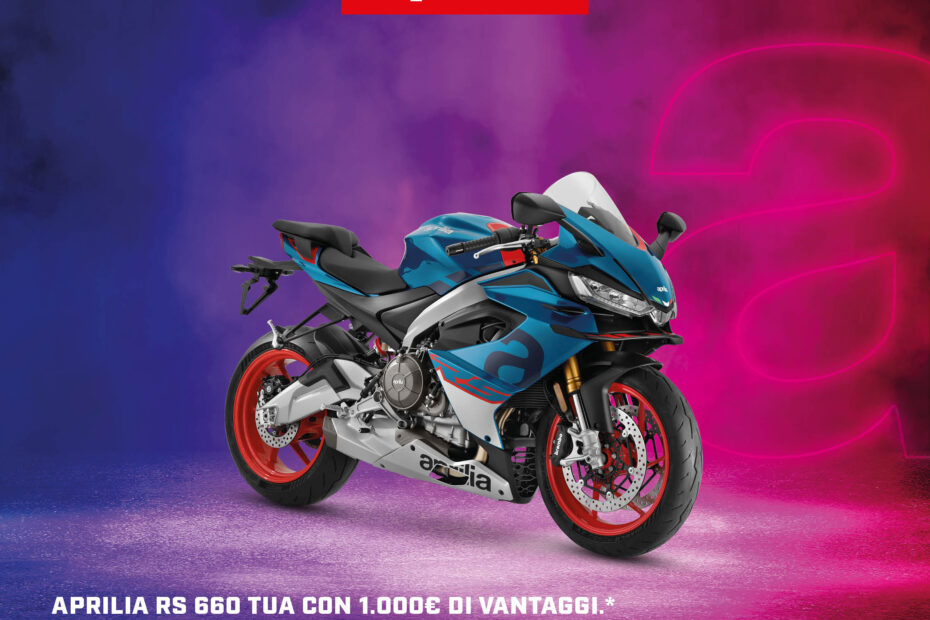 Aprilia RS 660 E5+