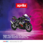 Aprilia RSV4 E5+