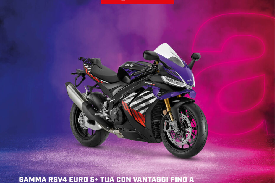 Aprilia RSV4 E5+