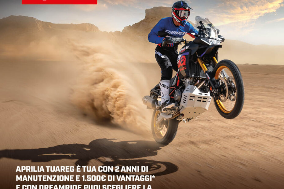 Aprilia Tuareg 660 E5+