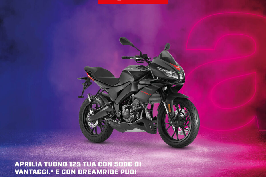 Aprilia Tuono125 E5+
