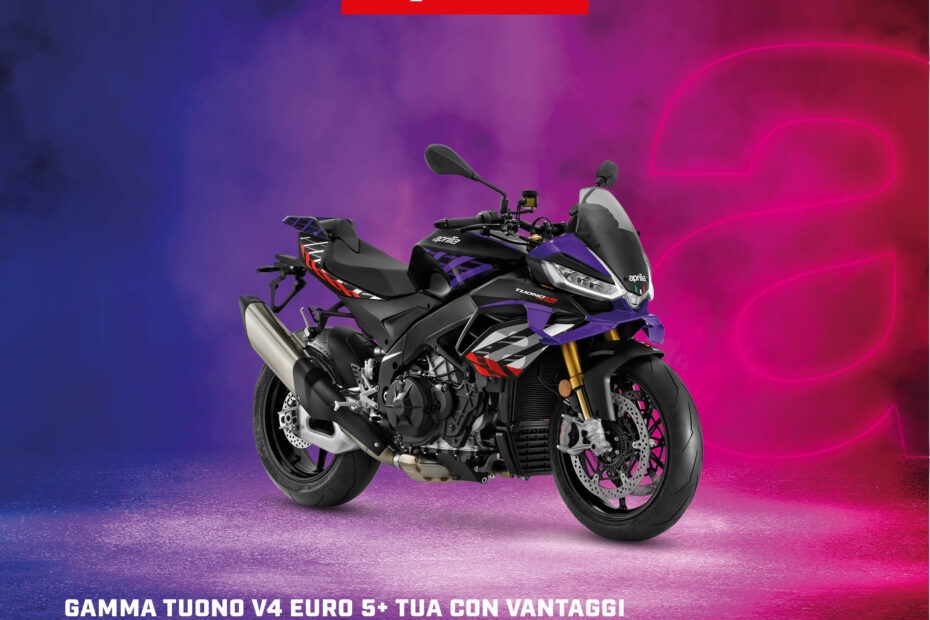 Aprilia Tuono V4 E5+