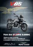 Moto Guzzi V85 STRADA E5+OFFERTA LAST MINUTE