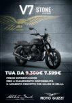 Moto Guzzi V7 E5+ OFFERTA LAST MINUTE