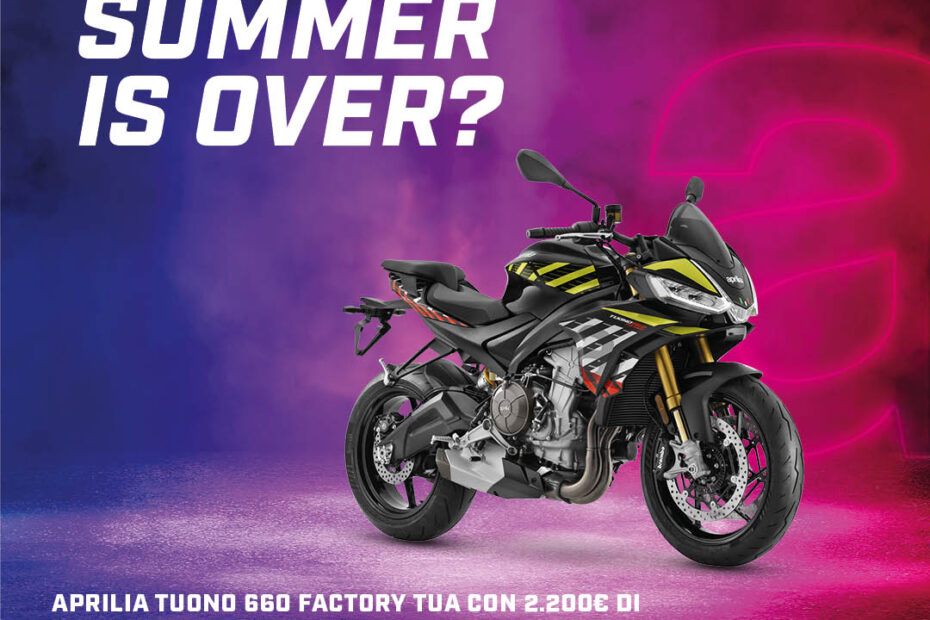 Aprilia Tuono 660 FACTORY E5+
